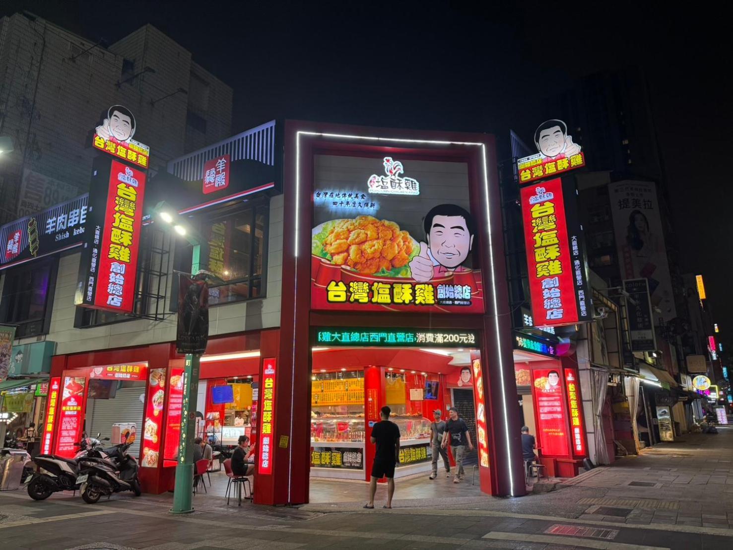 Ximen 日記 Apartment Đài Bắc Ngoại thất bức ảnh