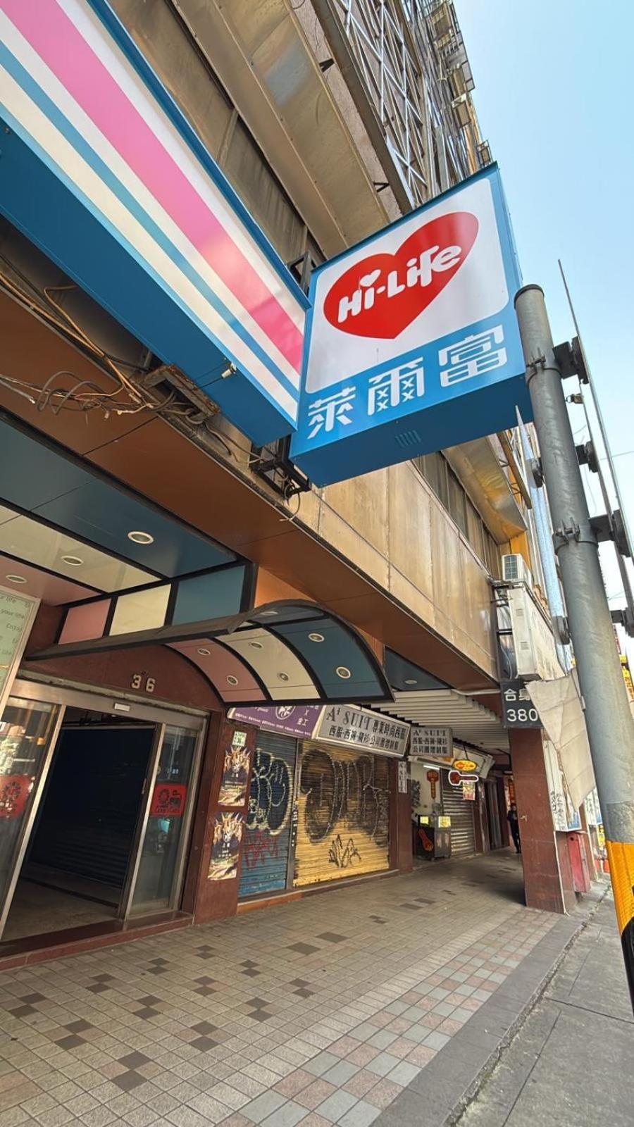 Ximen 日記 Apartment Đài Bắc Ngoại thất bức ảnh